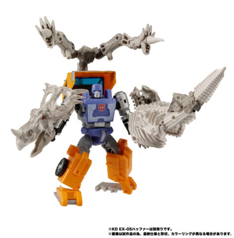 transformers war for cybertron kingdom fossilizer